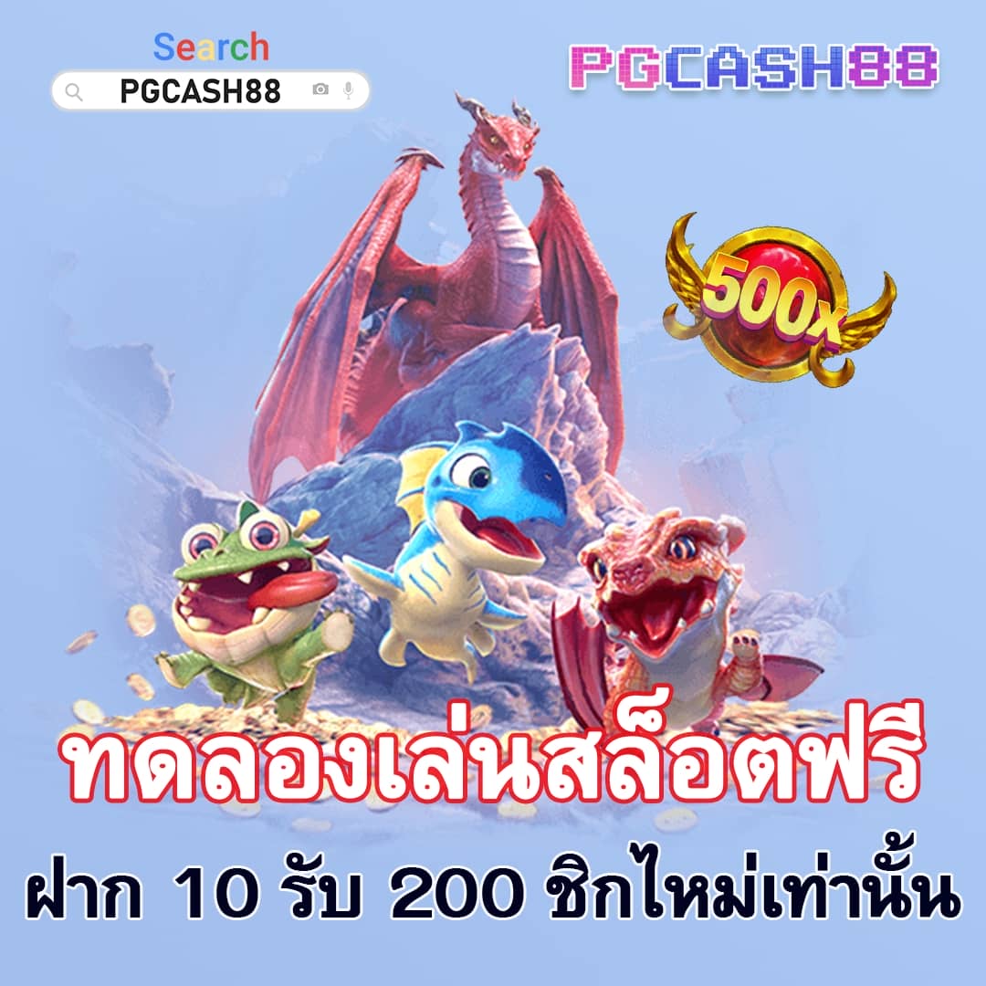 lava909 สล็อต